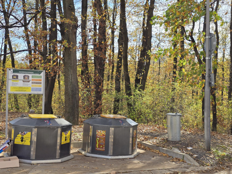 Снимка на новина 13927