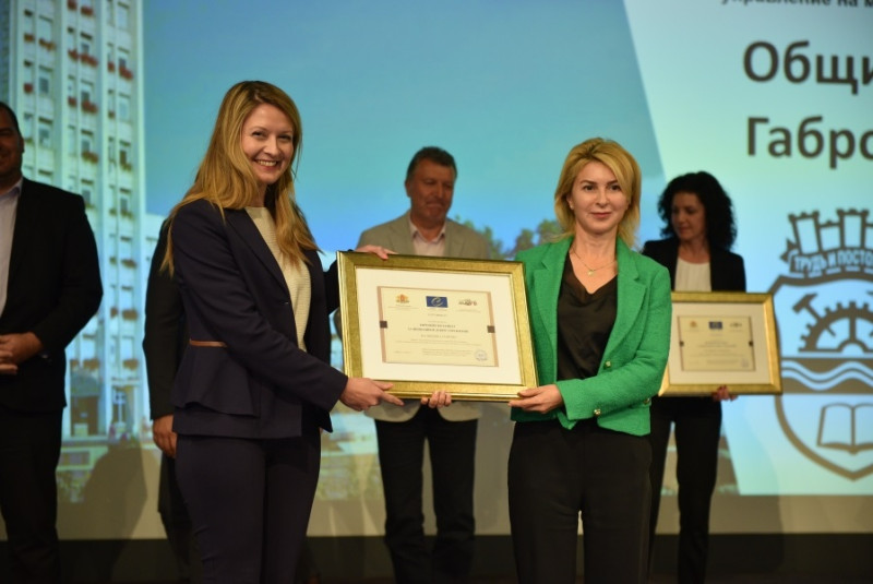 Снимка на новина 11512