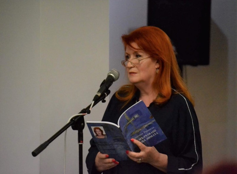 Снимка на новина 10424