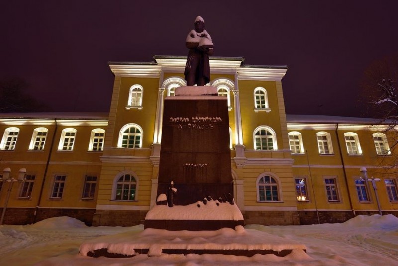 Снимка на новина 9875