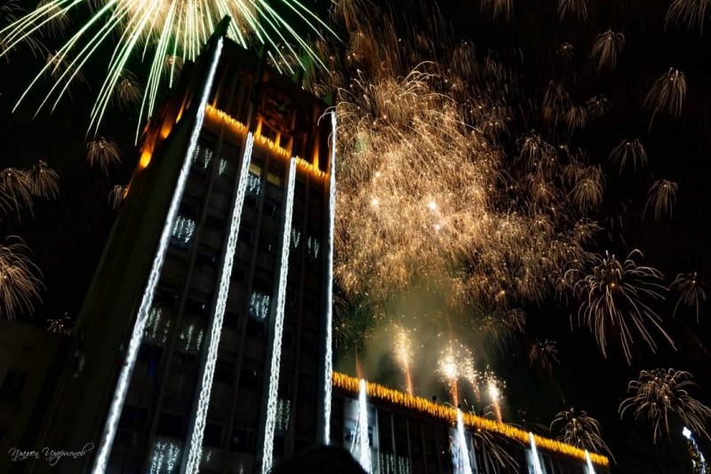 Снимка на новина 9844