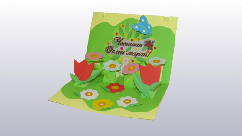 Снимка на новина 7559