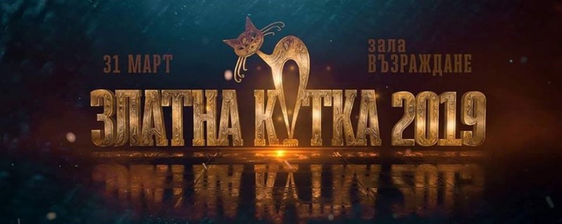 Снимка на новина 7505