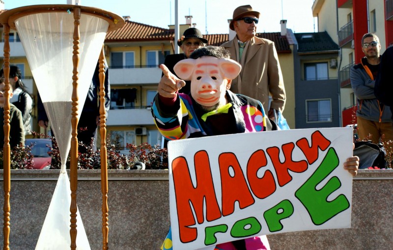 Снимка на новина 7297