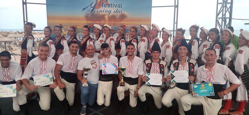 Снимка на новина 11431