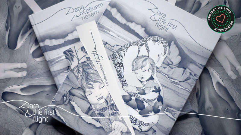 Снимка на новина 11532