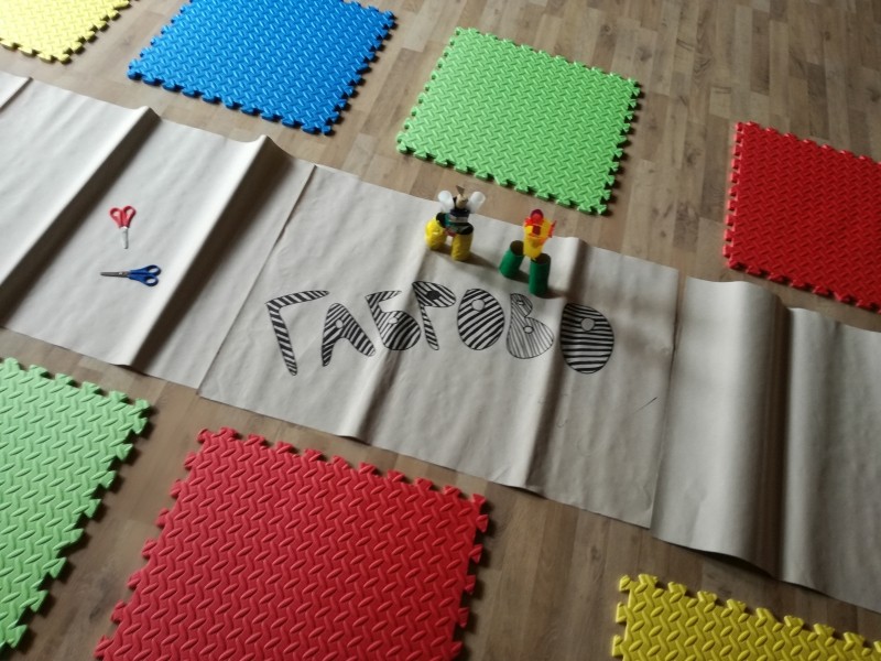 Снимка на новина 6799