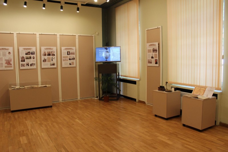 Снимка на новина 10678