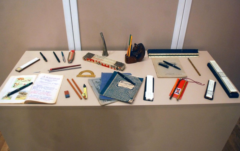 Снимка на новина 7309