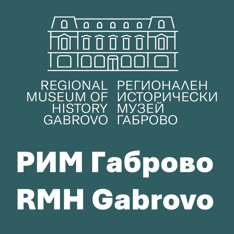 Снимка за РИМ – Габрово представи приложението си за доба...