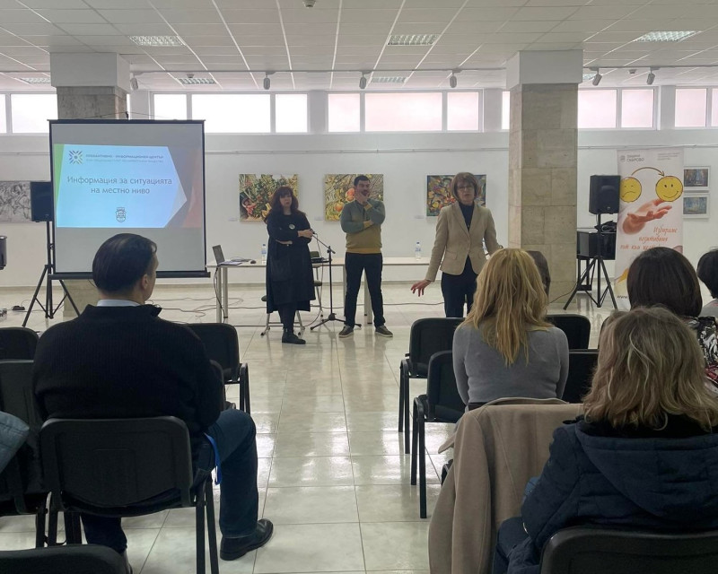 Снимка на новина 11881