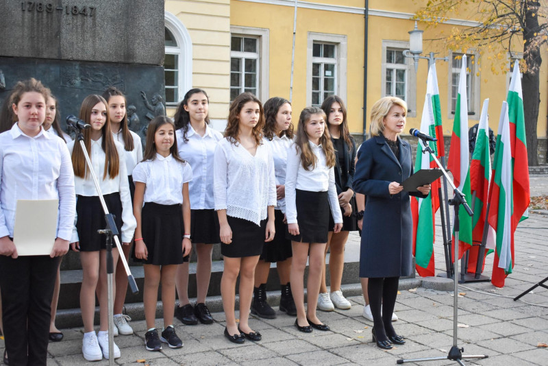 Снимка на новина 11530