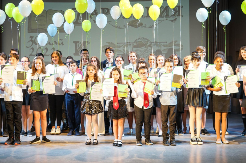 Снимка на новина 14002