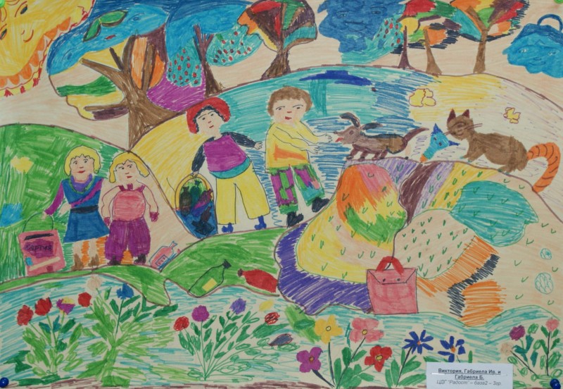 Снимка на новина 7759