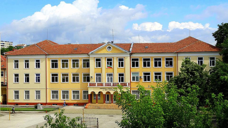 Снимка на новина 11702