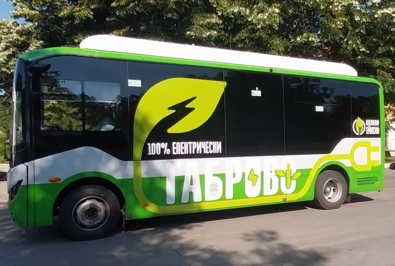 Снимка за  Община Габрово представя резултатите от проект...