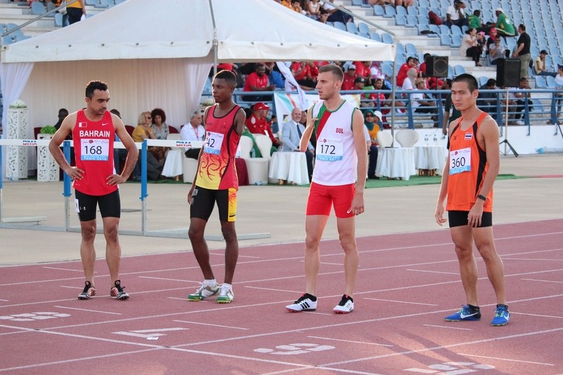 Снимка на новина 8018