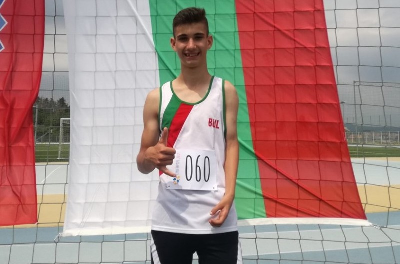 Снимка на новина 7955