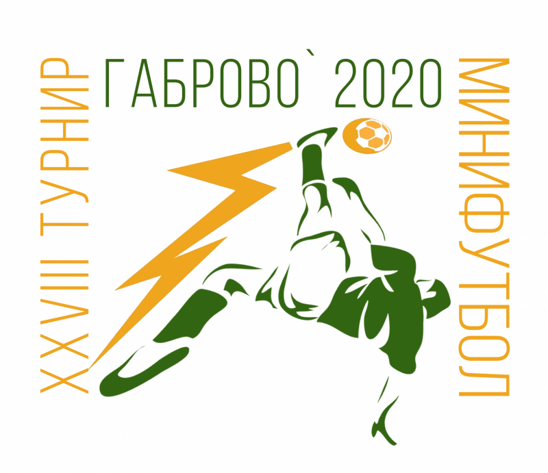 Снимка на новина 8582