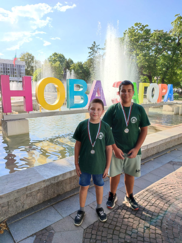 Снимка на новина 11454