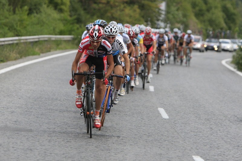 Снимка на новина 11277