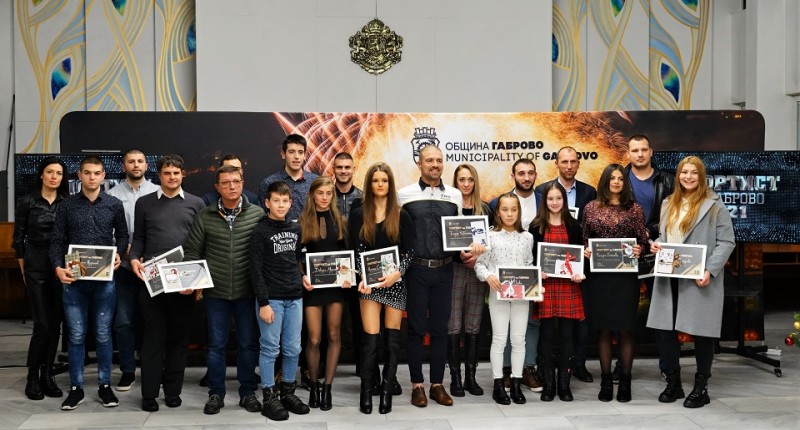 Снимка на новина 10905