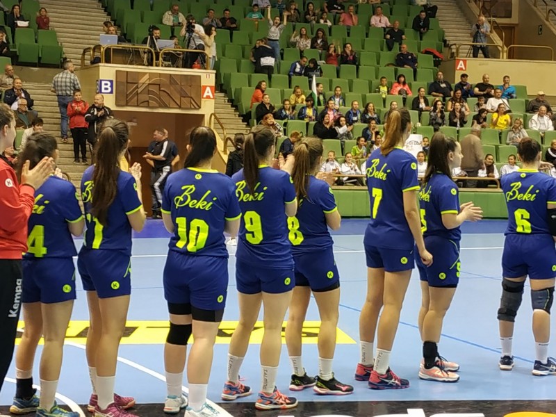 Снимка на новина 7810