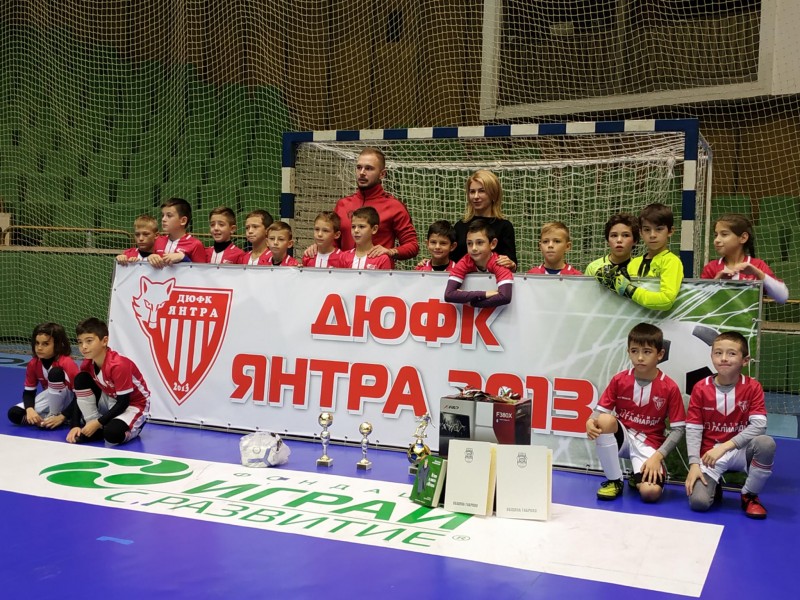 Снимка на новина 8525