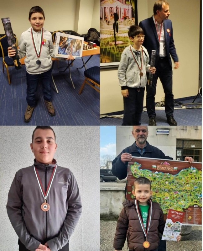 Снимка на новина 11057