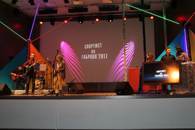 Снимка на новина 6491