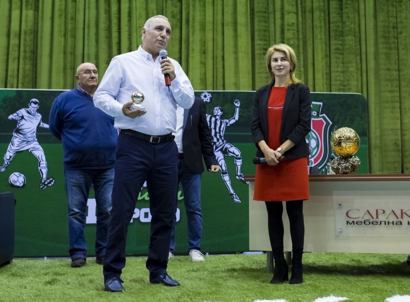 Снимка на новина 8543