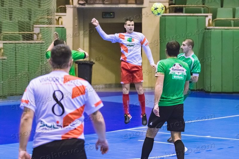 Снимка на новина 6548