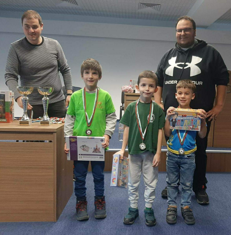 Снимка на новина 11688