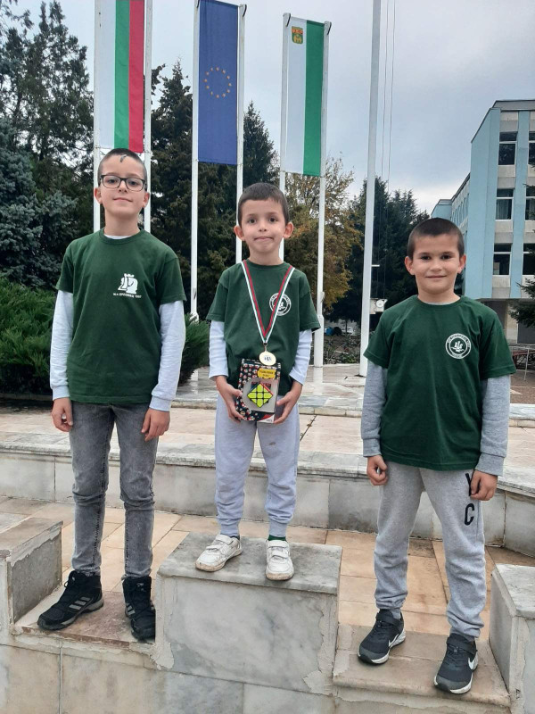 Снимка на новина 11555