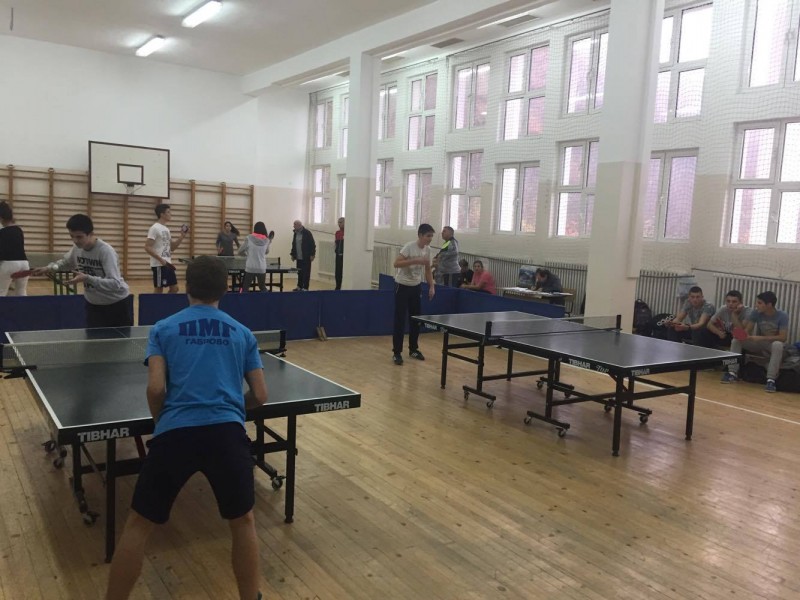 Снимка на новина 9337