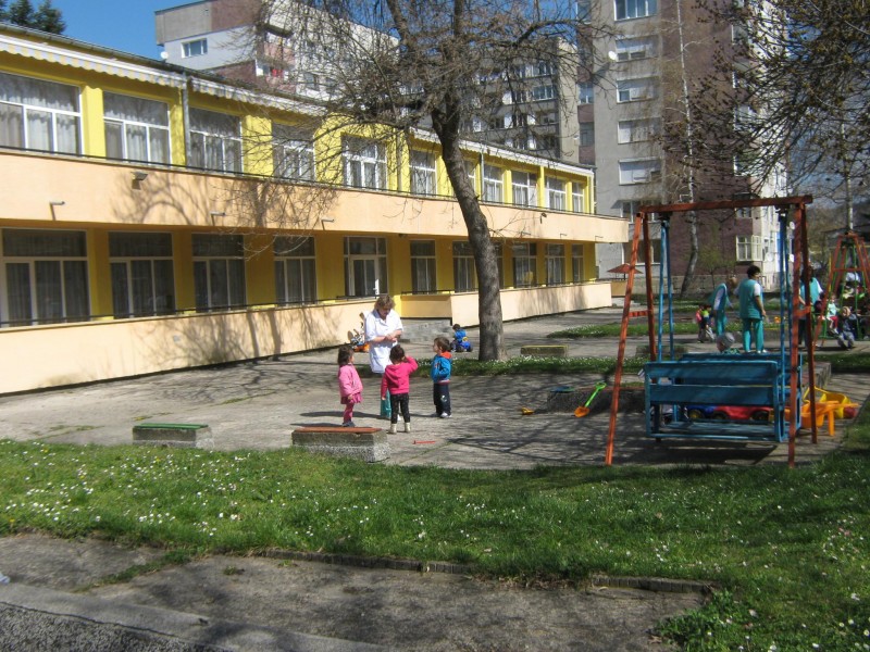 Снимка на новина 6533