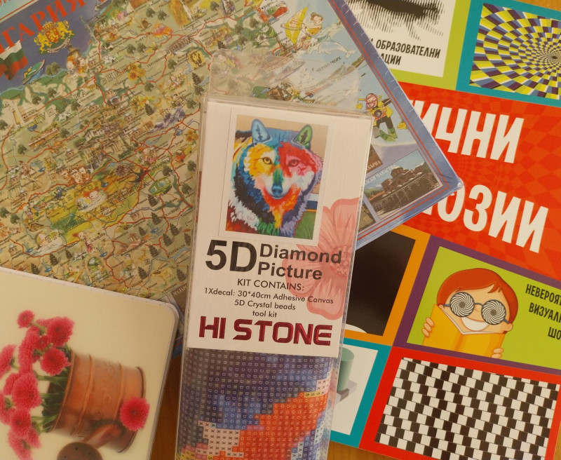 Снимка на новина 12953