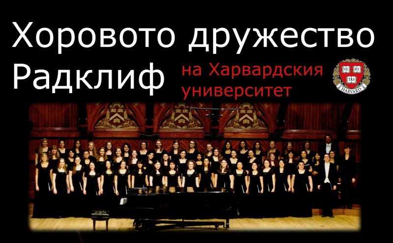 Снимка на новина 1644