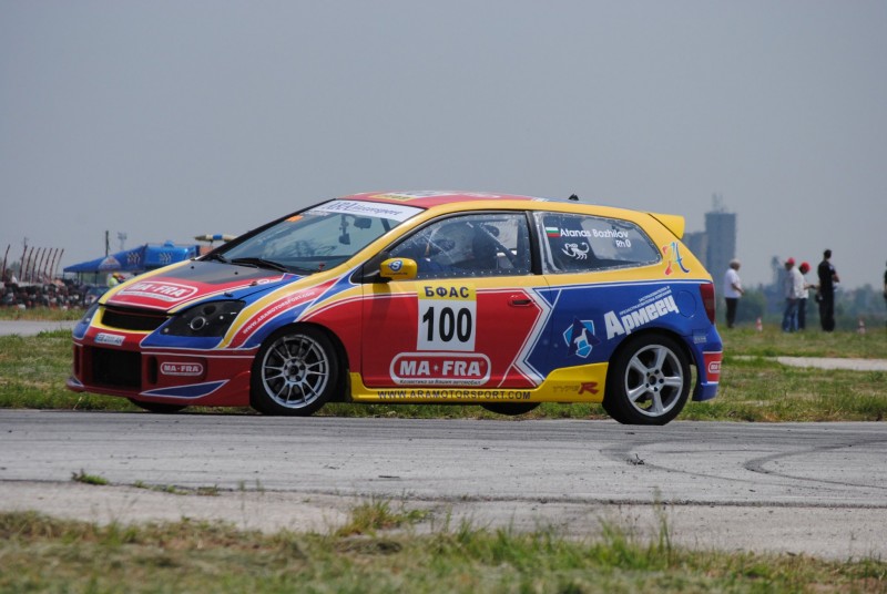 Снимка на новина 1681