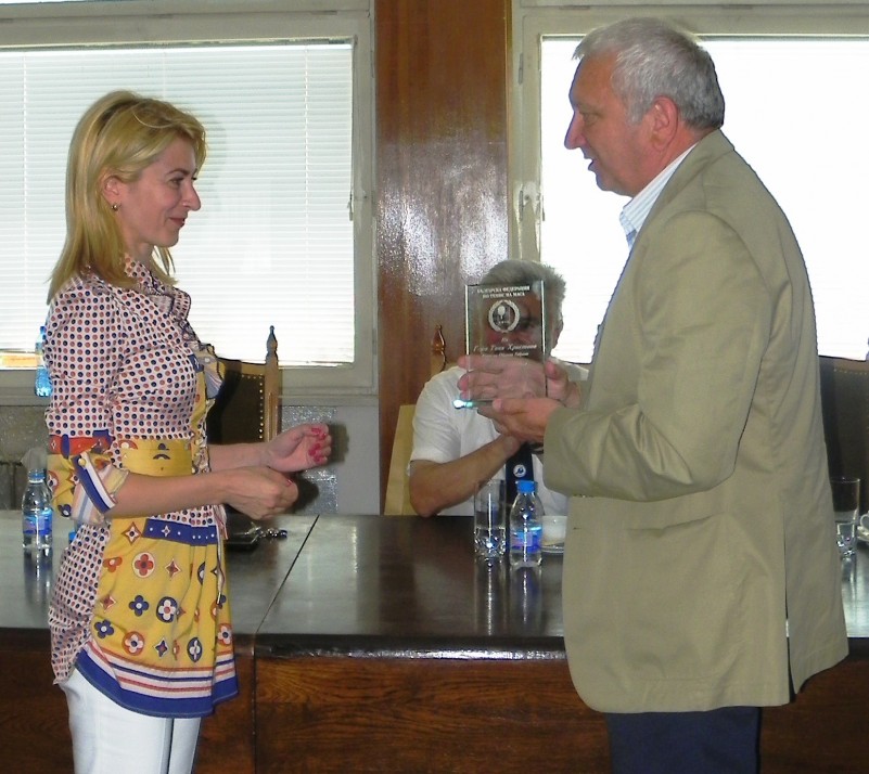 Снимка на новина 1701