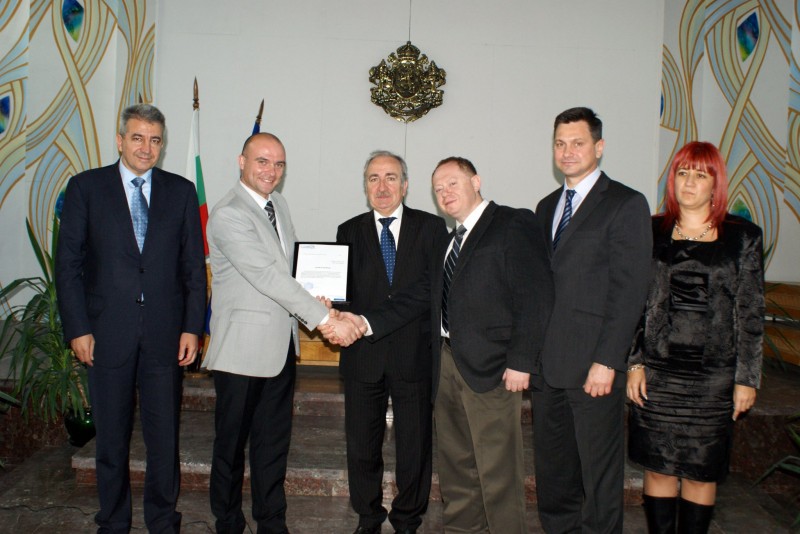 Снимка на новина 2077