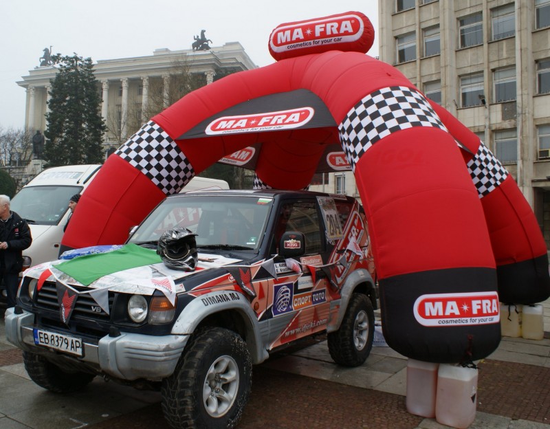 Снимка на новина 2354