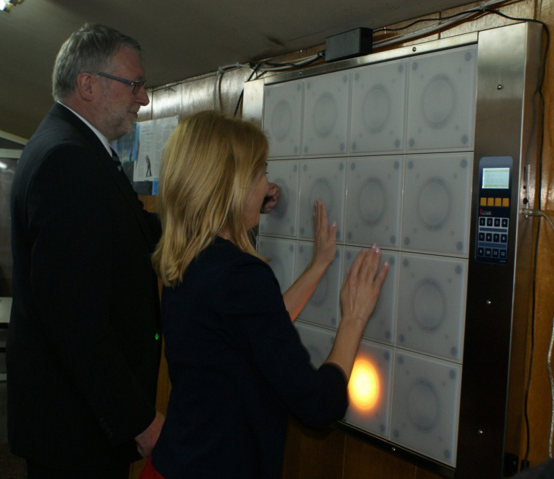 Снимка на новина 2385