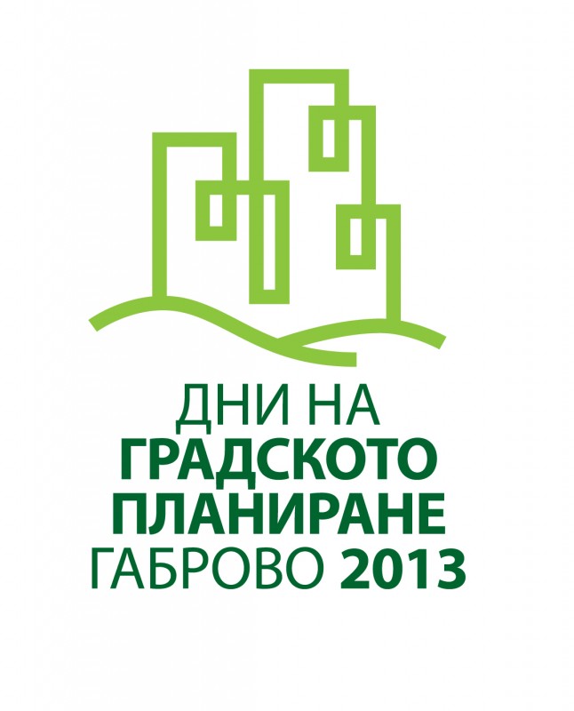 Снимка на новина 2406