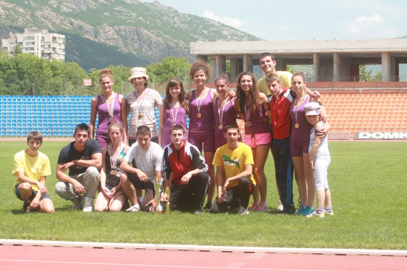 Снимка на новина 2501