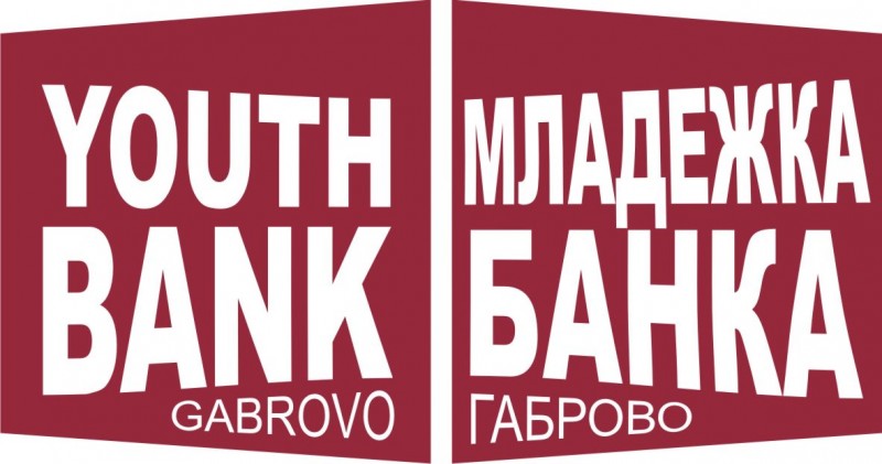 Снимка на новина 2899