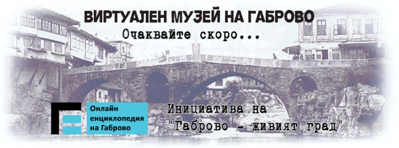 Снимка на новина 3224