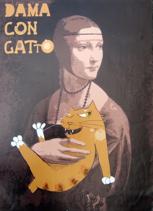 Снимка на новина 3666