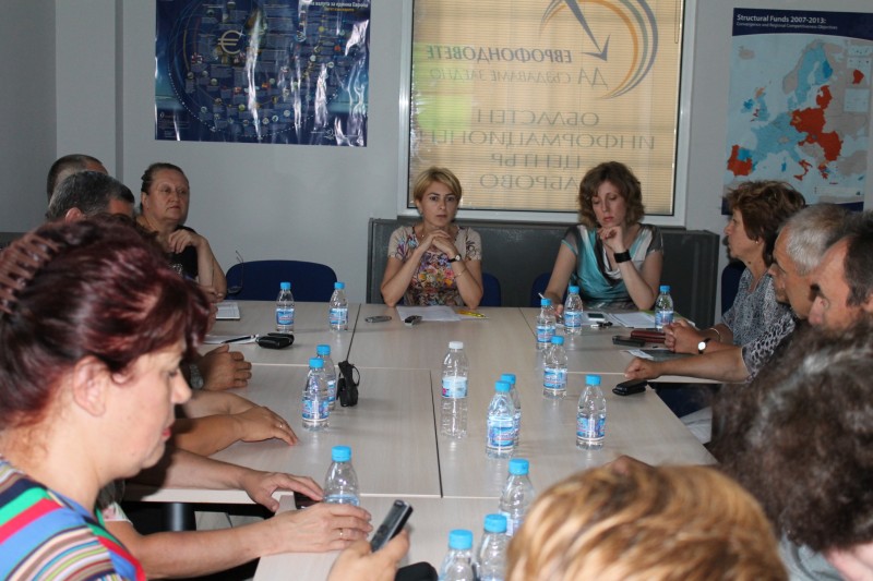 Снимка на новина 3681