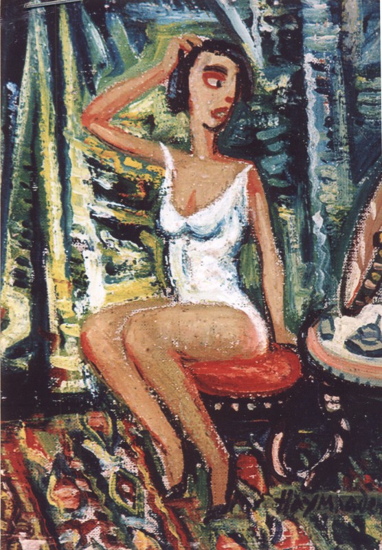 Снимка на новина 3682